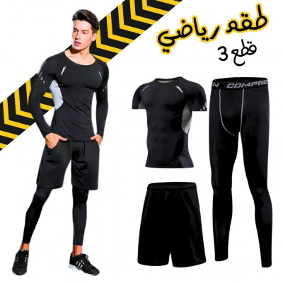 autres-equipements-ensemble-de-compression-pour-hommes-sport-3-pieces-top-et-jambieres-blida-algerie