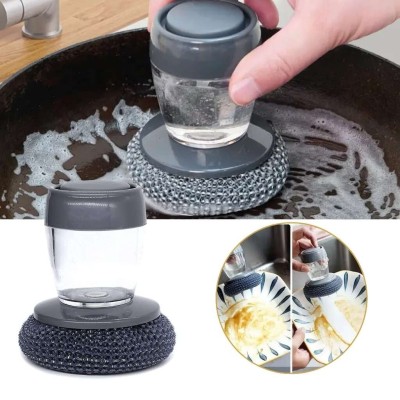 Brosse à Main avec Distributeur de Savon pour Cuisine  فرشاة يدوية بموزع صابون للمطبخ