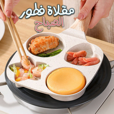 vaisselle-poele-a-frire-epaissie-omelette-antiadhesive-pour-oeufs-crepes-steak-blida-algerie