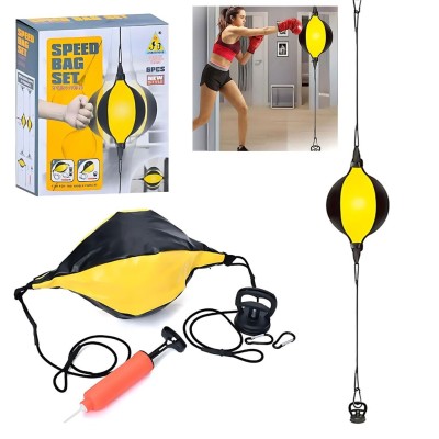 Ensemble de Boxe Complet 6PCS  Entraînez Force, Vitesse et Réflexes à Domicile