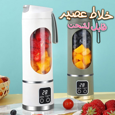 vaisselle-blender-a-jus-portables-rechargeable-tasses-de-presse-agrumes-multifonctionnelles-blida-algerie