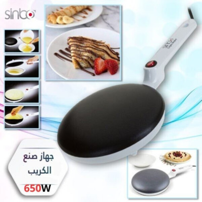 art-culinaire-machine-a-crepes-sinbo-sp5208-blida-algerie