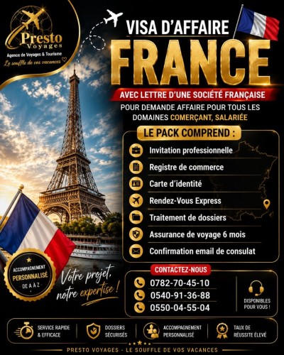 حجوزات-و-تأشيرة-pack-affaires-visa-france-بئر-مراد-رايس-الجزائر