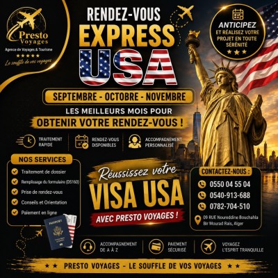 حجوزات-و-تأشيرة-rendez-vous-express-usa-بئر-مراد-رايس-الجزائر