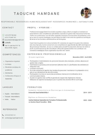 إدارة-و-تسيير-assistant-administratif-rh-البليدة-الجزائر