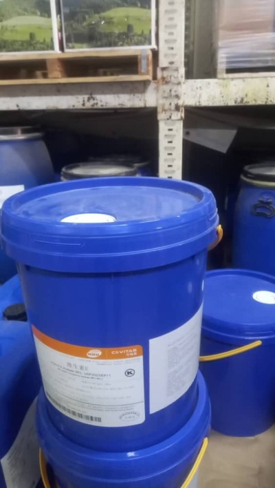 Vitamine E DL ALPHA TOCOPHERYL ACETATE فيتامين E