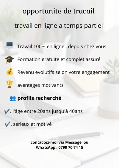 تجارة-و-مبيعات-vendeureuse-دالي-ابراهيم-الجزائر