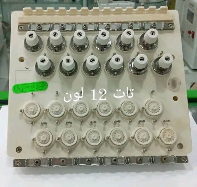 قطع غيار لماكينات الخياطة الطرز الالكتروني 