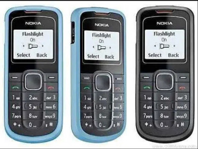 telephones-cellulaires-nokia-1202-el-madania-alger-algerie