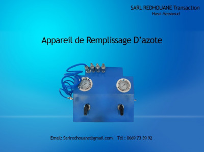 industrie-fabrication-machine-de-remplissage-dazote-hassi-messaoud-ouargla-algerie