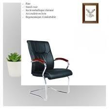 CHAISE VISITEUR LUGE ACC BOIS BM613C