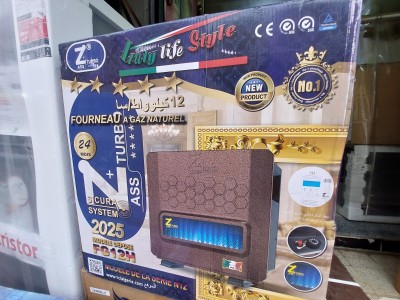 PROMOTION CHAUFFAGE À GAZ ZASS turbo 12kw