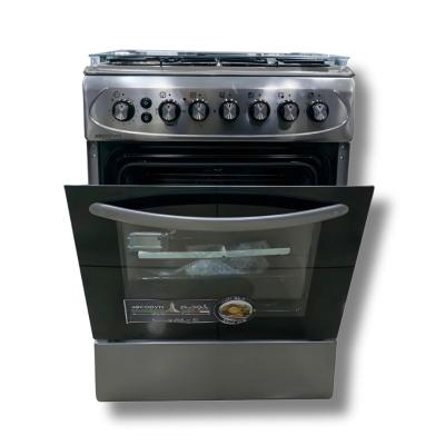 PROMOTION CUISINIÈRE ARCODYM VENTILÉE 