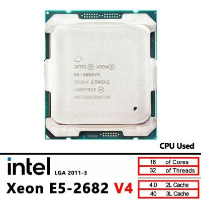 معالجات-معالج-intel-xeon-e5-2682-v4-processeur-ورقلة-الجزائر