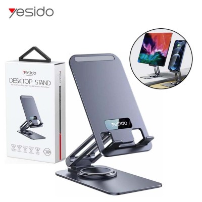 Support Téléphone Smartphone et Tablette sur Table Bureau pliable rotatif en aluminium YESIDO C184