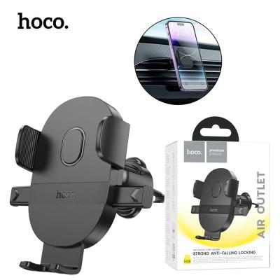 Support Smartphone Téléphone Auto 4.5"- 7" pour voiture sur sortie air HOCO H18