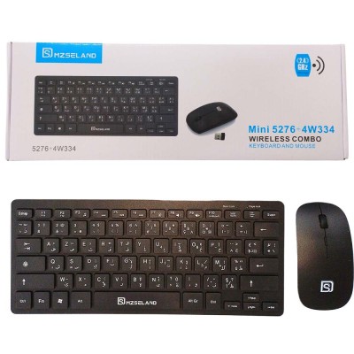 Ensemble Mini clavier souris sans-fil 2.4ghz MZSELAND KB5276 + 4W334