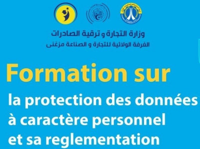 ecoles-formations-formation-sur-la-protection-des-donnees-a-caractere-personnel-kouba-alger-algerie