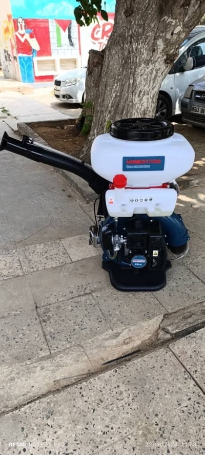 Atomiseur à dos HONEST PRO