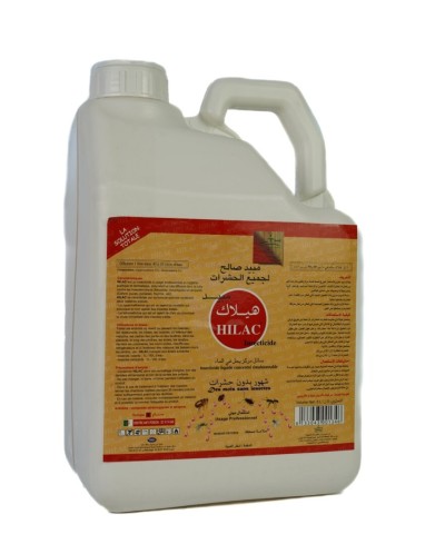 Insecticide HILAC EC (Forte odeur)