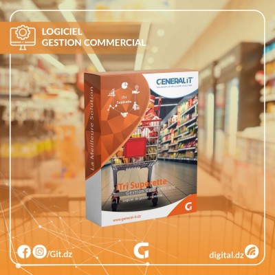 LOGICIEL GESTION COMMERCIALE POUR SUPERETTE / MAGASIN DE VETEMENT /COSMETIQUE /