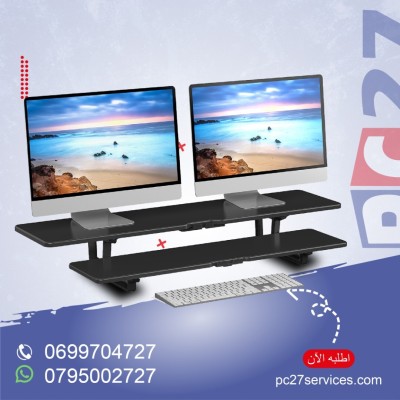 TABLE LAPTOP & ECRAN DOUBLE ETAGE [ CT-LCD-M107 ] REF:6857