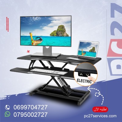 TABLE ASSIS-DEBOUT ELECTRIC [ CT-MDLD-CD103 ] // REF:6209