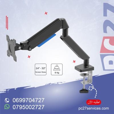 SUPPORT ECRAN 01 BRAS, A GAZ PLEI SIZE :14"-32",9KG [ CT-LCD-DSA2901 ]