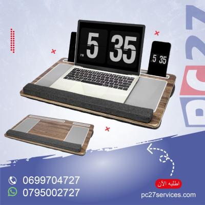 TABLE LAPTOP DE LIT [ CT-CDS-LP103 ] // REF:3675