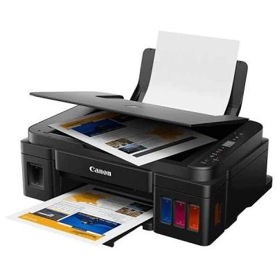 IMPRIMANTE CANON PIXMA G2410 MULTIFONCTION COULEUR JET D'ENCRE