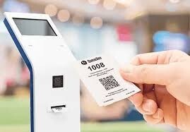 Gestion File D'attente - Borne Tactile