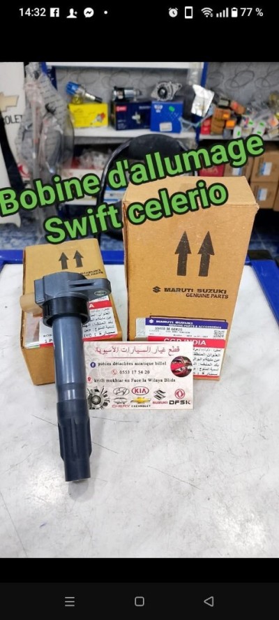 Bobine allumage Swift celerio