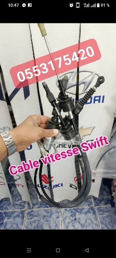 Câble vitesse Suzuki Swift 