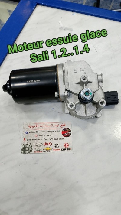 Moteur essuie glace Sali 