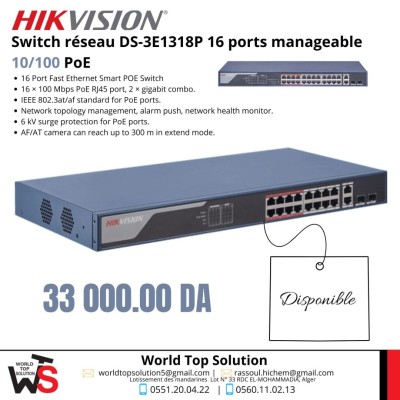 Switch réseau Hikvision DS-3E1318P 16 ports manageable 10/100 PoE