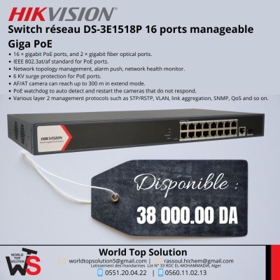Switch réseau Hikvision DS-3E1518P 16 ports manageable Giga PoE
