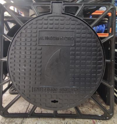 TAMPON DE ROGARD D400 850 / 600 / 500  