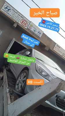 berline-hyundai-accent-rb-4-portes-2019-gl-dz-djezzar-batna-algerie