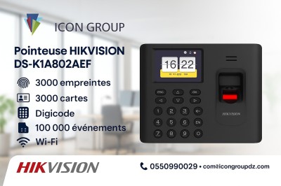 Pointeuse biométrique HIKVISION DS-K1A802AEF