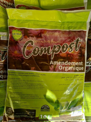 Compost organique 16L