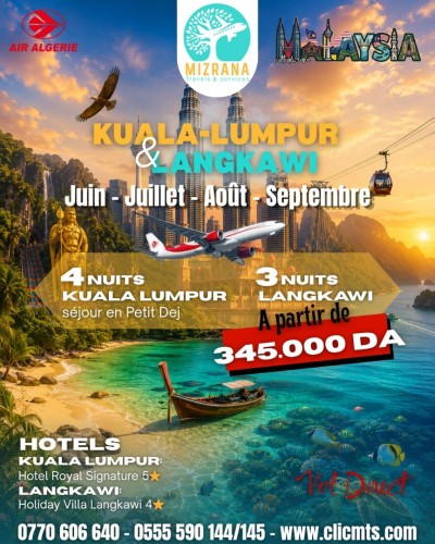 رحلة-سياحية-combine-en-malaisie-kuala-lumpur-langkawi-ete-2026-الرويبة-الجزائر