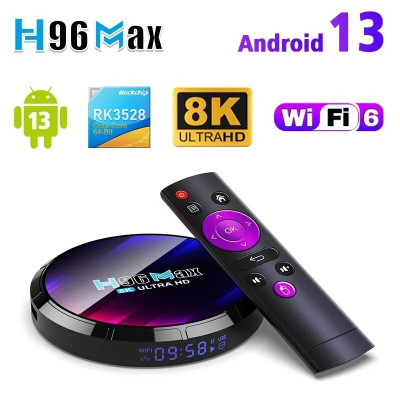 Hako Pro Android Tv Box 4gb 64gb - Djelfa Algeria