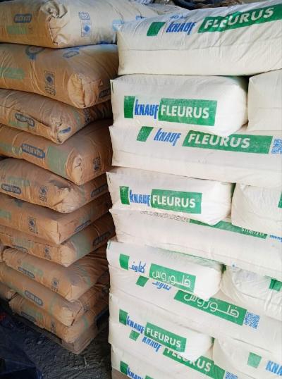 Vente de matériaux de construction Livraison de matériaux de CONSTRUCTION بيع مواد البناء