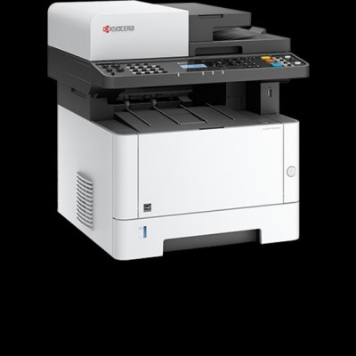 multifonction-imprimante-kyocera-m2040dn-noir-et-blanc-copie-scanner-bab-ezzouar-alger-algerie