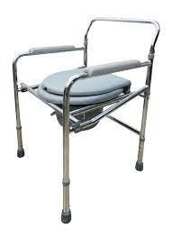 medical-chaise-garde-robe-toilette-boufarik-blida-algerie