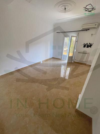 كراء شقة 4 غرف الجزائر شراقة