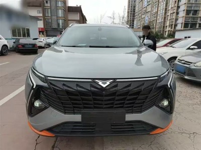 Kaiyi X7 2023 Mountain peak