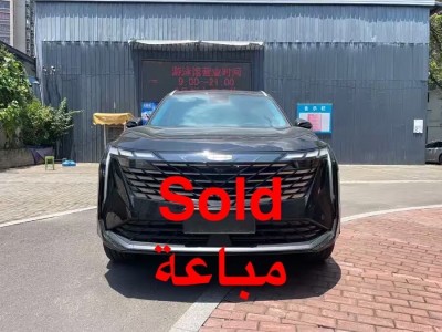 Geely Boyue L 2023 Luxury plus