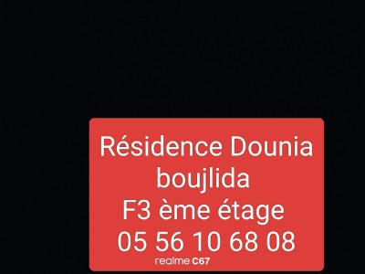 appartement-vente-f3-tlemcen-algerie