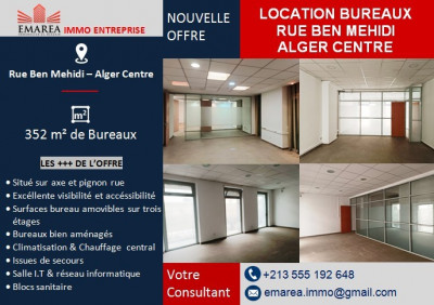 Rent Commercial Algiers Alger centre